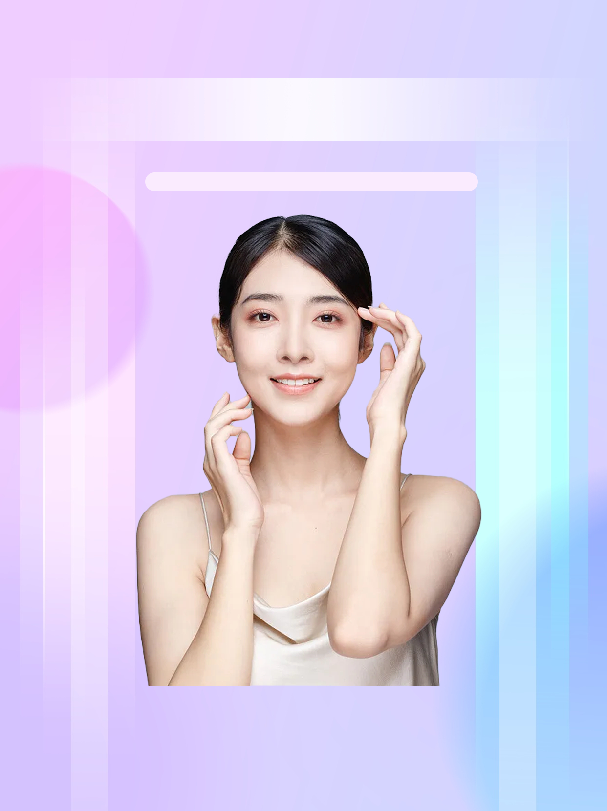 皮肤护理：借水开花自一奇，水沉为骨玉为肌