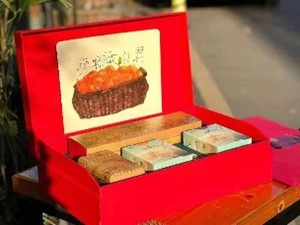 轻奢高订-2.jpg