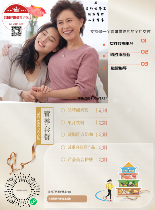 图片1(1).png