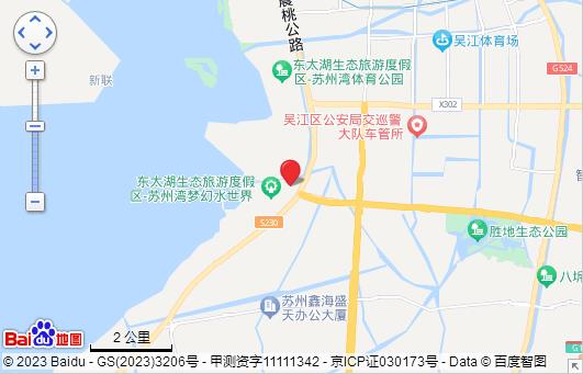 360截图20231214141145490.jpg